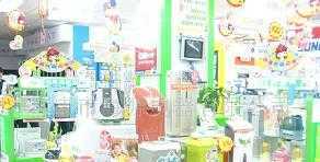 诚招亚都装修卫士代理加盟 携手共创环保家装新篇章