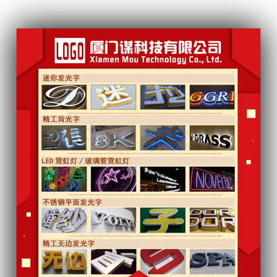 淘宝电商广告设计与制作 点亮品牌，引爆销量